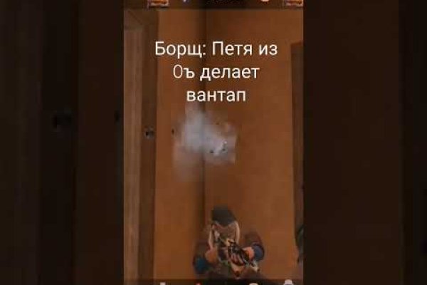 Зеркала сайта кракен tor
