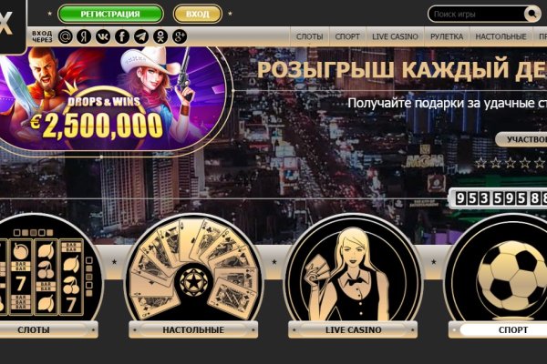 Нарко сайт кракен