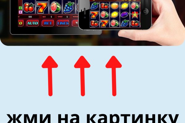 Kraken online