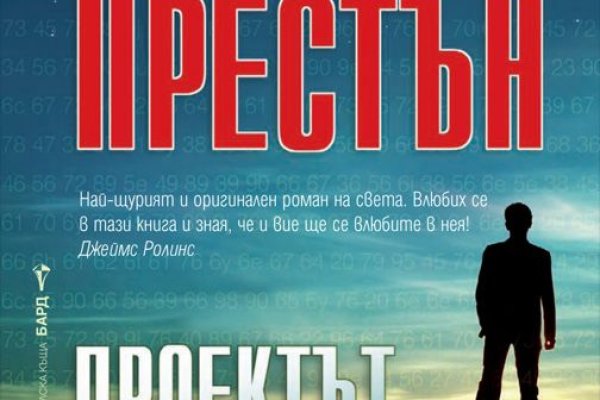 Через какой браузер зайти на кракен