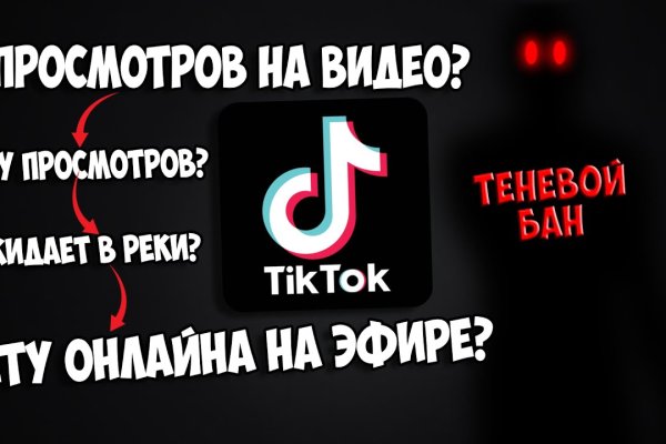 Кракен ссылка на сайт krk store com