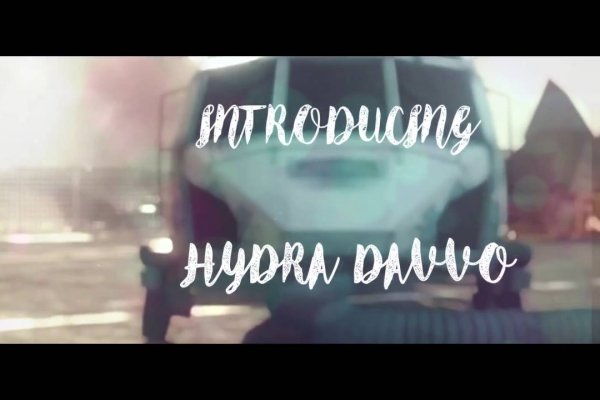 Что такое кракен сайт в россии