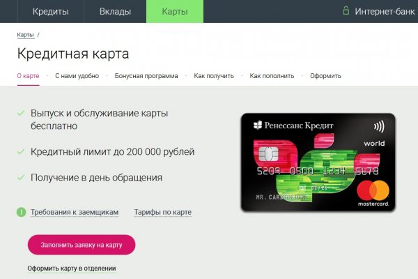 Актуальные ссылки кракен 2025