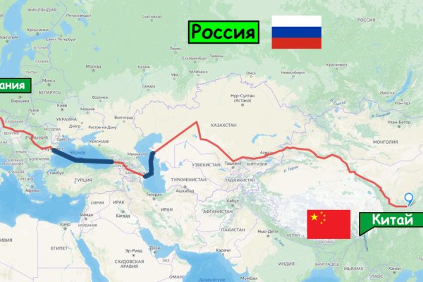 Кракен не работает тор