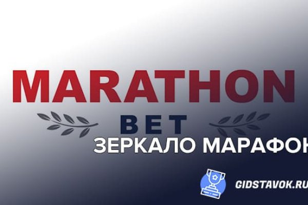 Кракен сайт что это