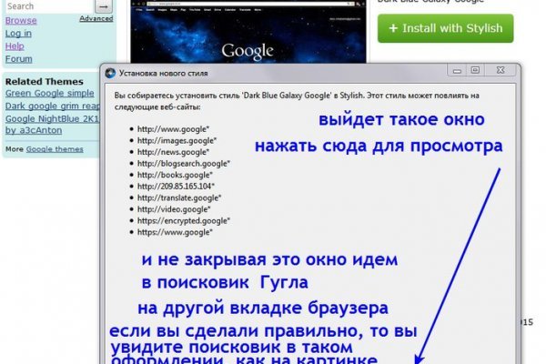 Кракен сайт kraken dark link