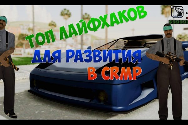 Сайты с наркотиками