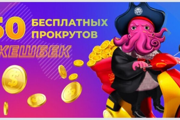 Ссылка кракен kr2web in