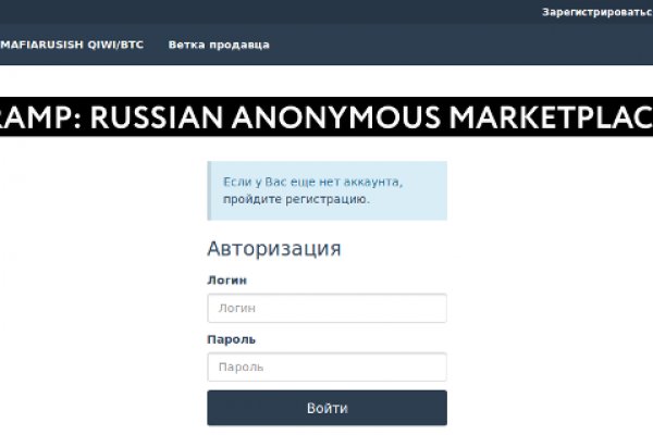 Маркет плейс кракен маркетплейс