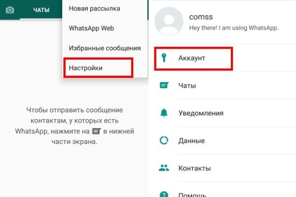 Кракен нарко шоп