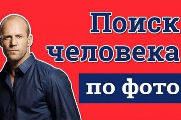 Реальные ссылки кракен