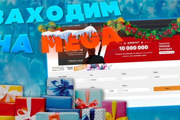 Кракен kr2connect co