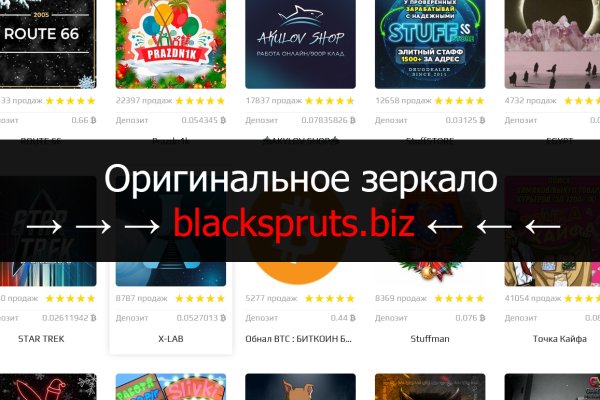 Darknet ссылки