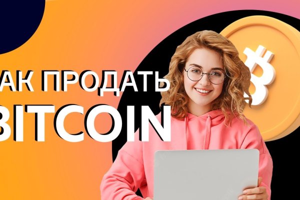 Кракен маркет даркнет тор