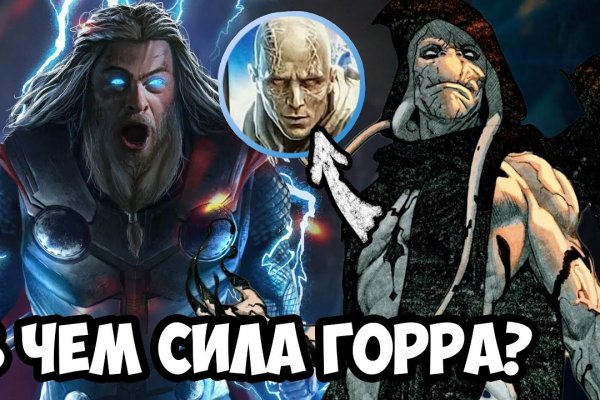 Кракен новый маркетплейс