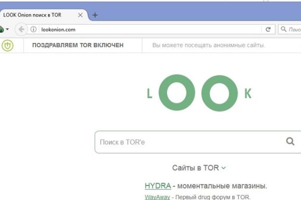 Кракен маркетплейс что там продают