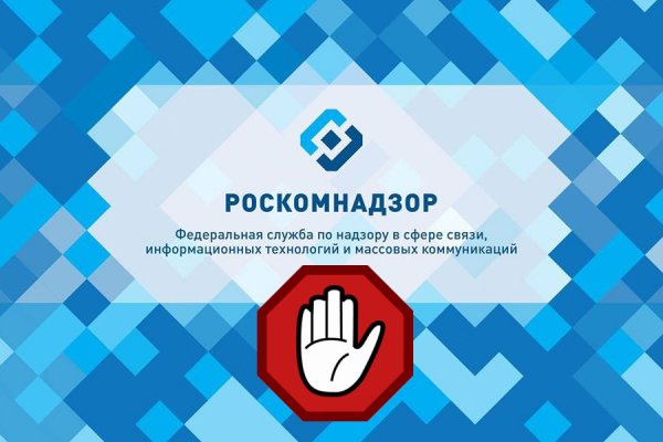 Кракен зеркало gigageek ru