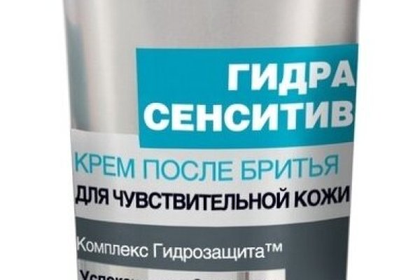 Кракен ссылка в тор