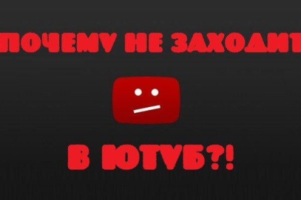 Kraken 15 at сайт