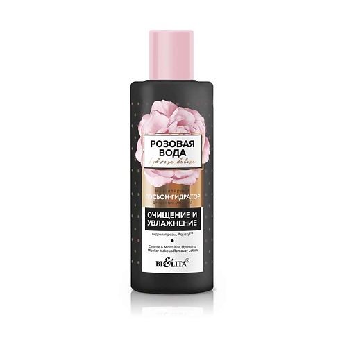 Кракен маркетплейс в тг