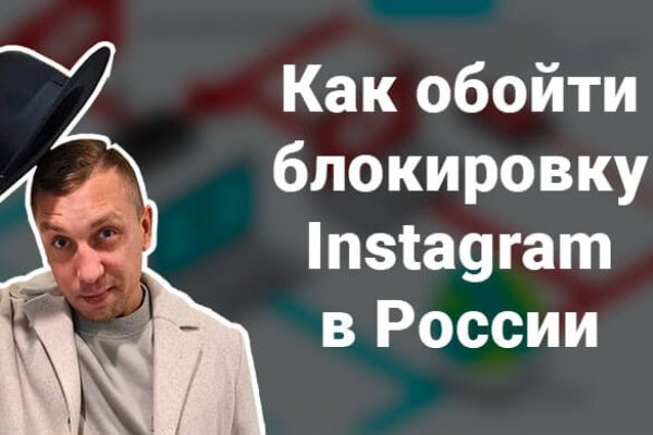 Кракен это даркнет маркетплейс