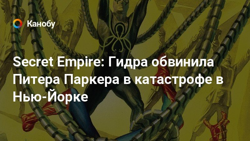Кракен krk store com